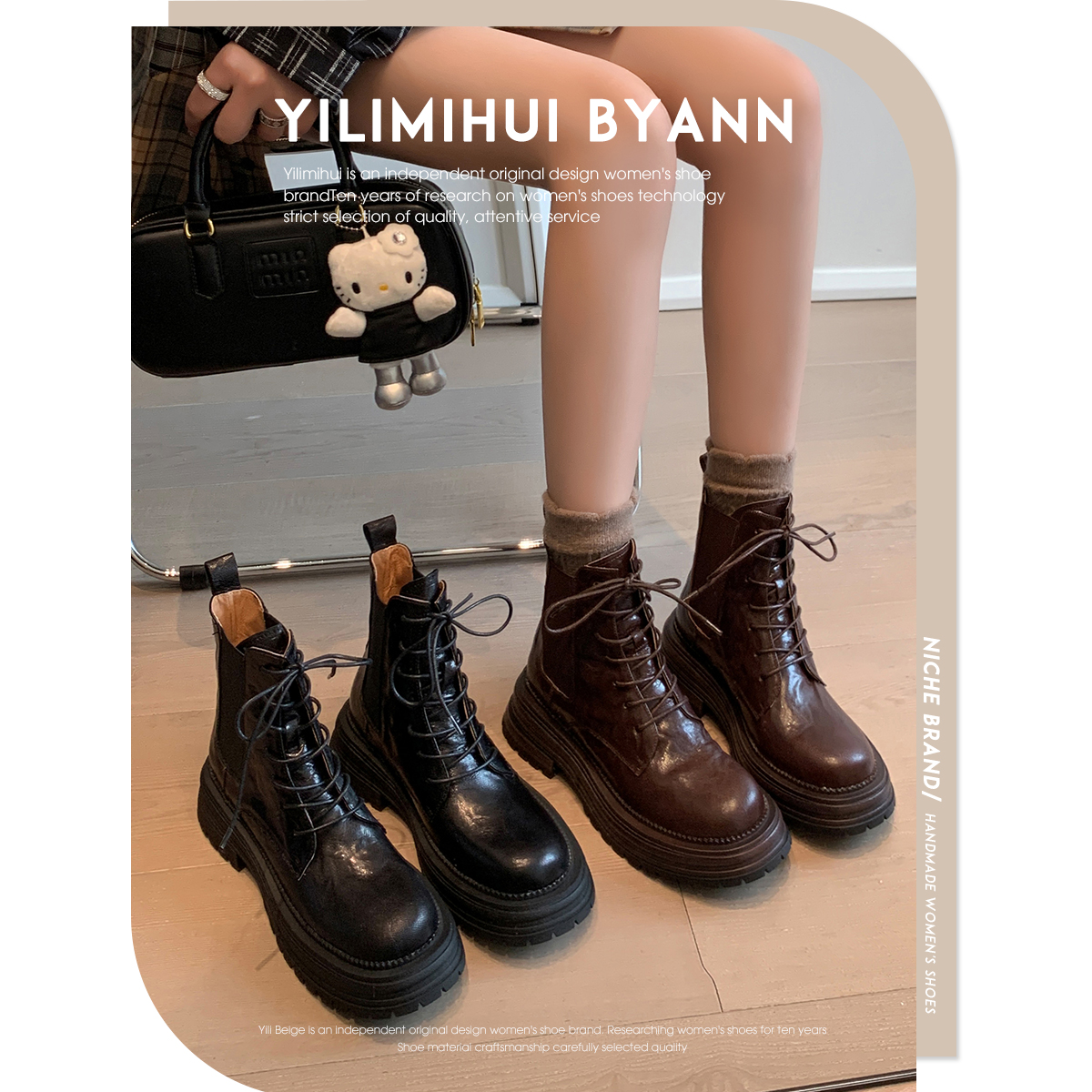 一力米灰马丁靴短靴系带