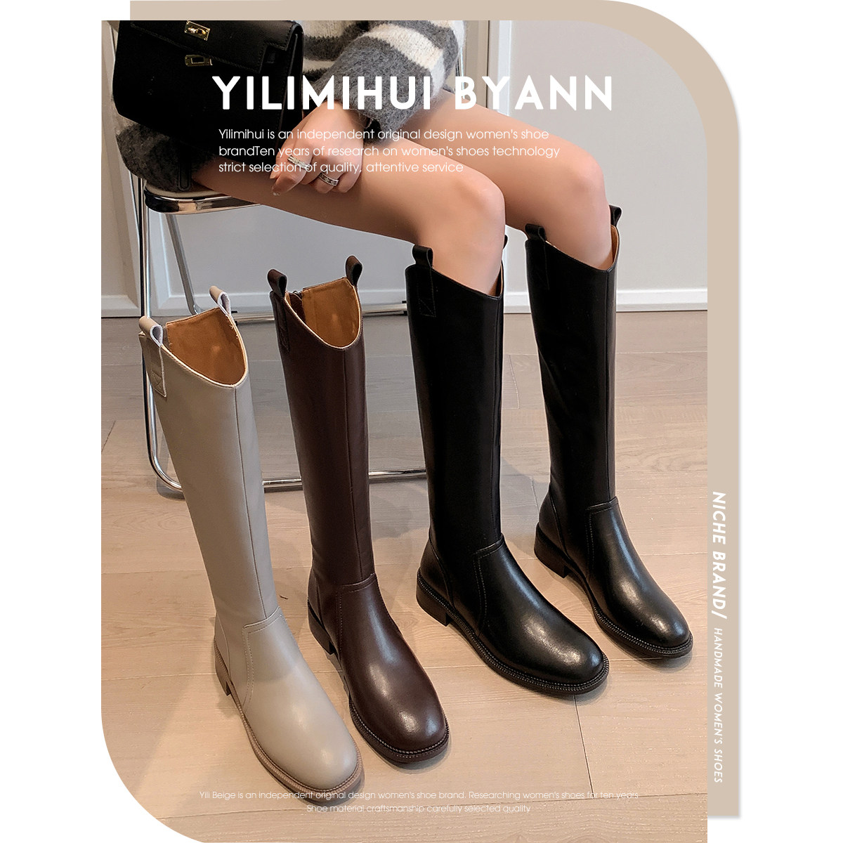 一力米灰 腿精秘籍~！显瘦v口骑士靴高筒不过膝新款西部长靴显瘦,女鞋,骑士靴,淘宝优惠券,粉丝福利购,淘宝优惠卷