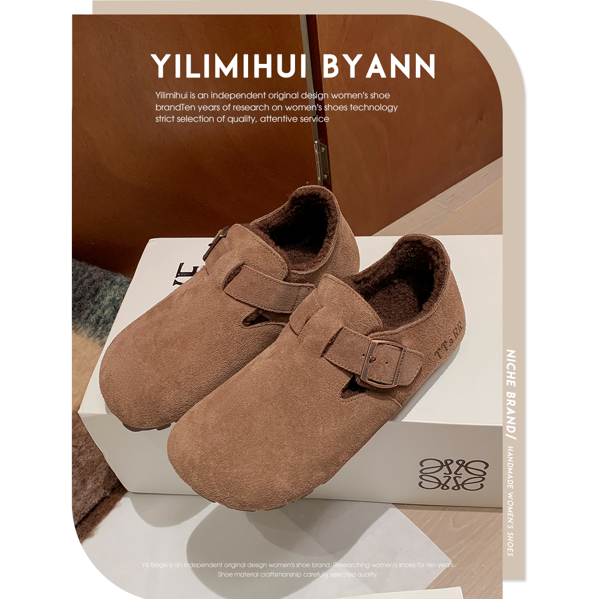 一力米灰勃肯鞋加绒皮带扣