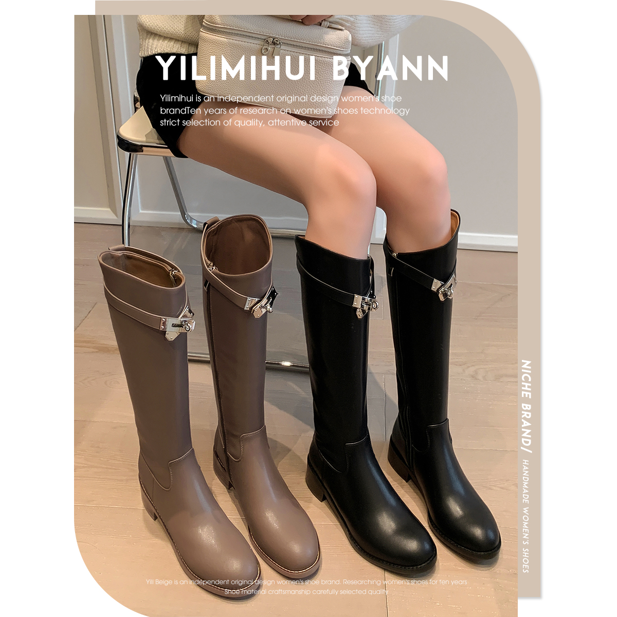 一力米灰骑士靴锁扣斜口