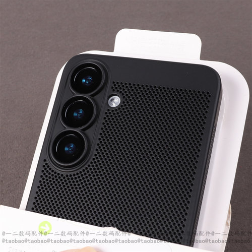 蜂窝孔镂空散热适用于三星S26Ultra壳s26+高级灰护镜s25ultra简约白色s24plus全包s23透气s22薄硬s21镜头膜套