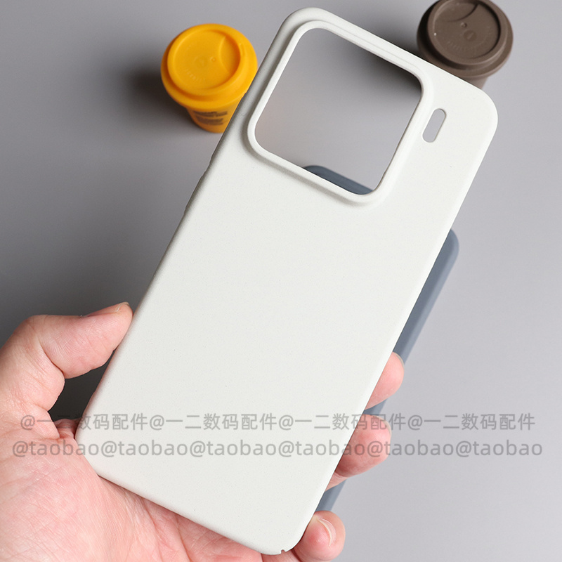 小米15pro粗磨砂大孔硬壳