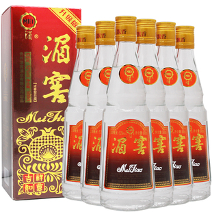 52度老湄窖 升级版 500ml 贵州湄潭湄窖酒浓香粮食礼盒婚庆白酒