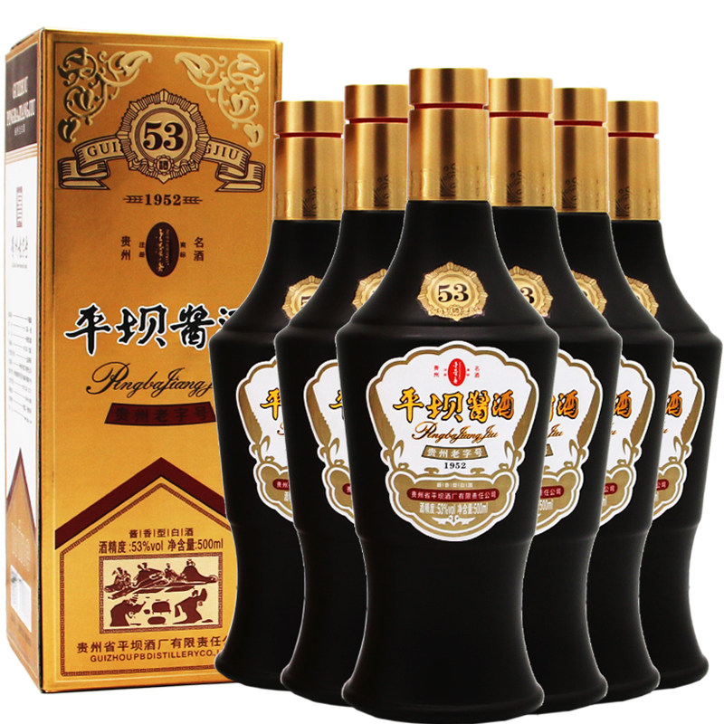 贵州老八大 53度平坝酱酒 500ml*6 金壶春平坝窖麸曲酱香礼盒白酒