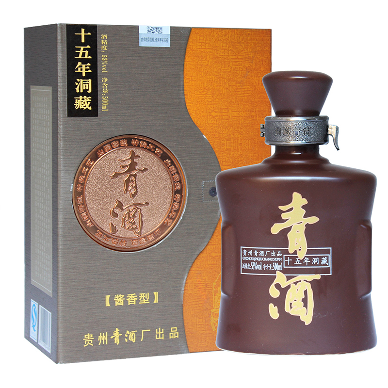 包装以实物为准介意请先咨询客服