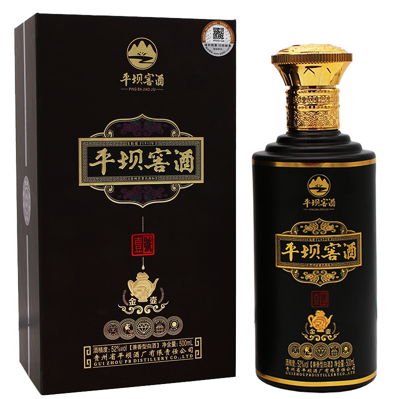21年 52度平坝窖酒金壶壹号 500ml 贵州老八大名酒浓酱兼香礼盒酒