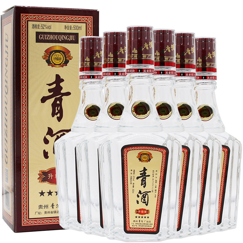52度贵州青酒 五星纸盒 500mL*6 青溪镇浓香型礼品盒白酒
