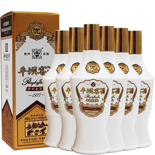 21年 52度贵州老八大平坝窖酒1977   贵州平坝酒厂浓酱兼香型白酒