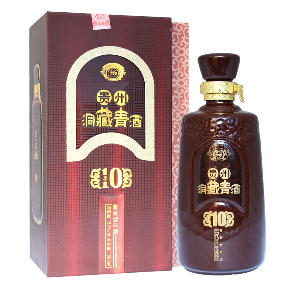 2014年 53度贵州洞藏青酒10 500ml 贵州青酒厂酱香粮食礼盒白酒
