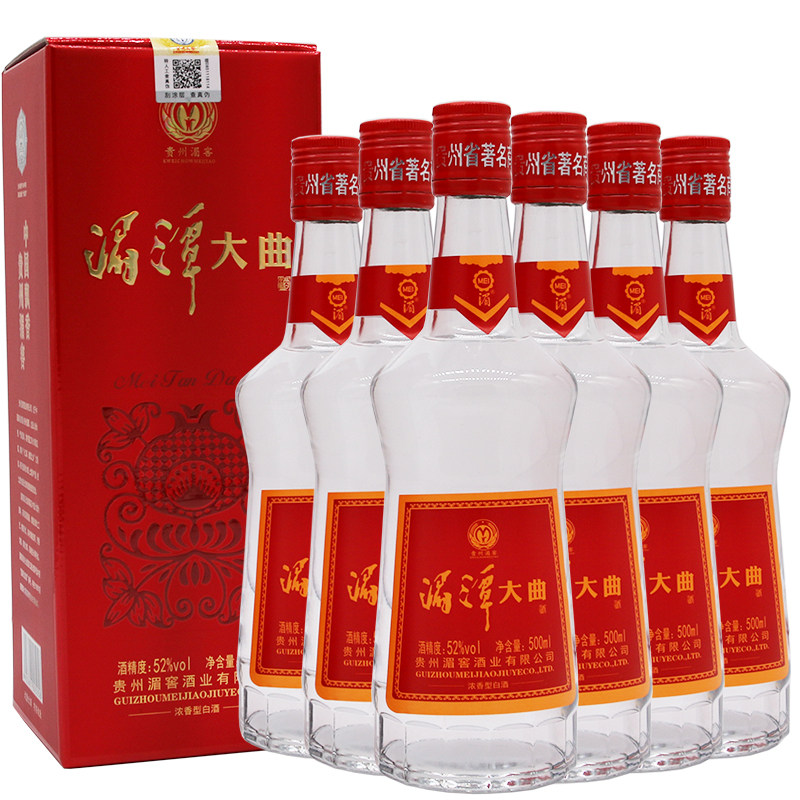 2019年 52度湄潭大曲 500ml 贵州湄窖酒厂浓香型粮食礼盒婚庆白酒
