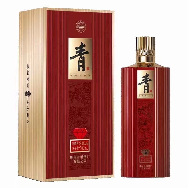 53度青酒红钻  500ml   贵州青酒厂酱香型礼盒粮食婚庆白酒