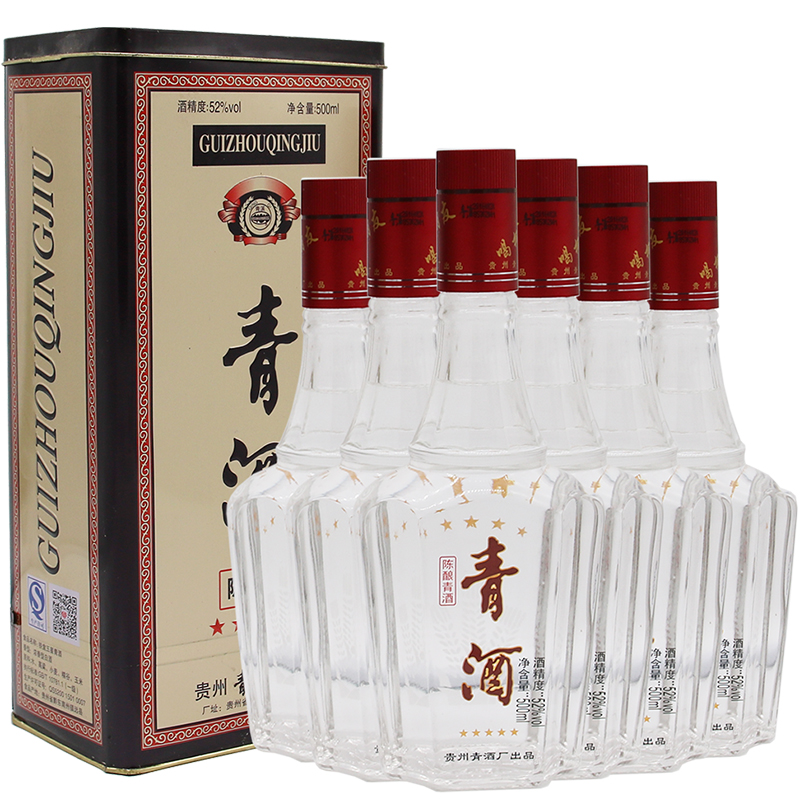贵州青酒五星铁盒浓香型500ml