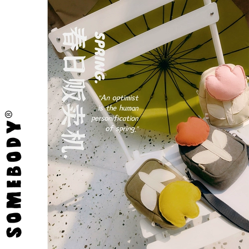 三色补丁 Универсальная сумка через плечо, брендовый японский свежий шоппер, сумка на одно плечо, коллекция 2021