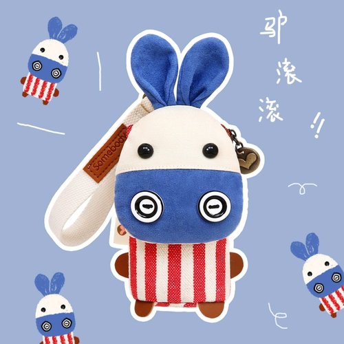 三色补丁 Мультяшные ключи от машины, ключница, маленькая милая подвеска, креативный кошелек, картхолдер, новая коллекция, Южная Корея