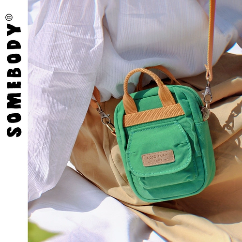 三色补丁 Небольшая сумка, сумка через плечо, брендовая японская сумка на одно плечо, коллекция 2021