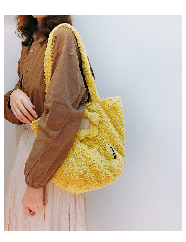 三色补丁羊羔毛小包包学生托特包