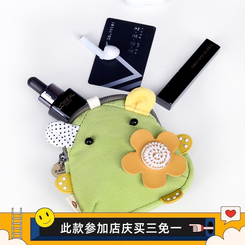 三色补丁卡通小钱包女创意帆布学生硬币袋迷你可爱韩国布艺零钱包