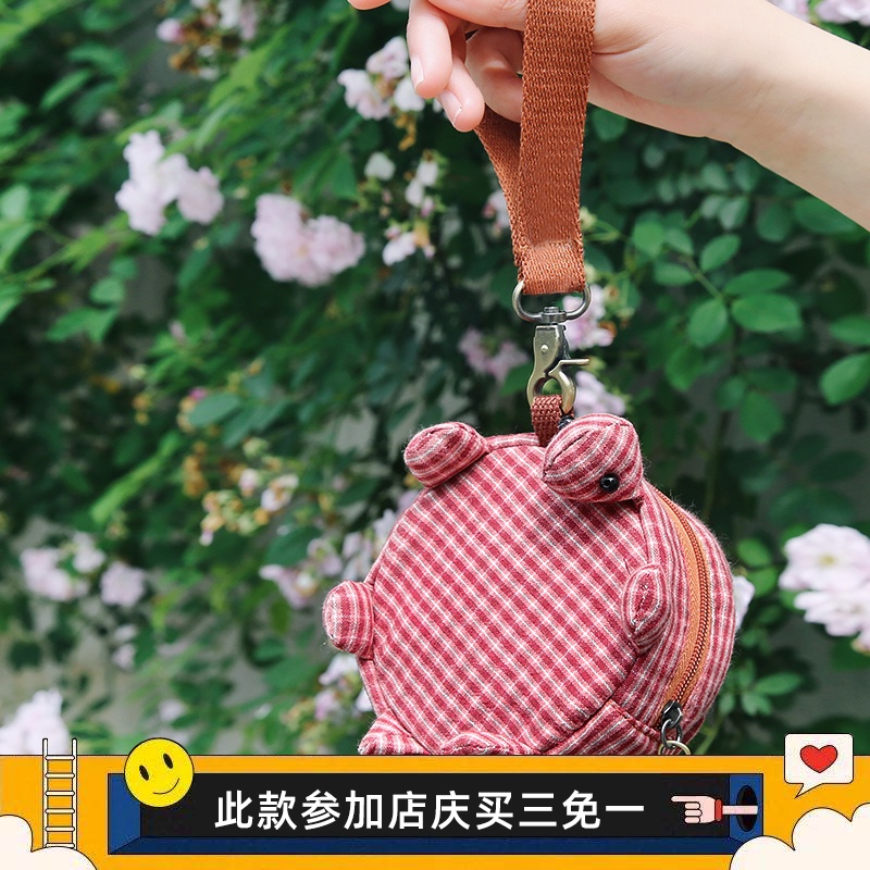 三色补丁小海龟零钱包2020新款可爱呆萌包包女夏天小清新百搭钱包