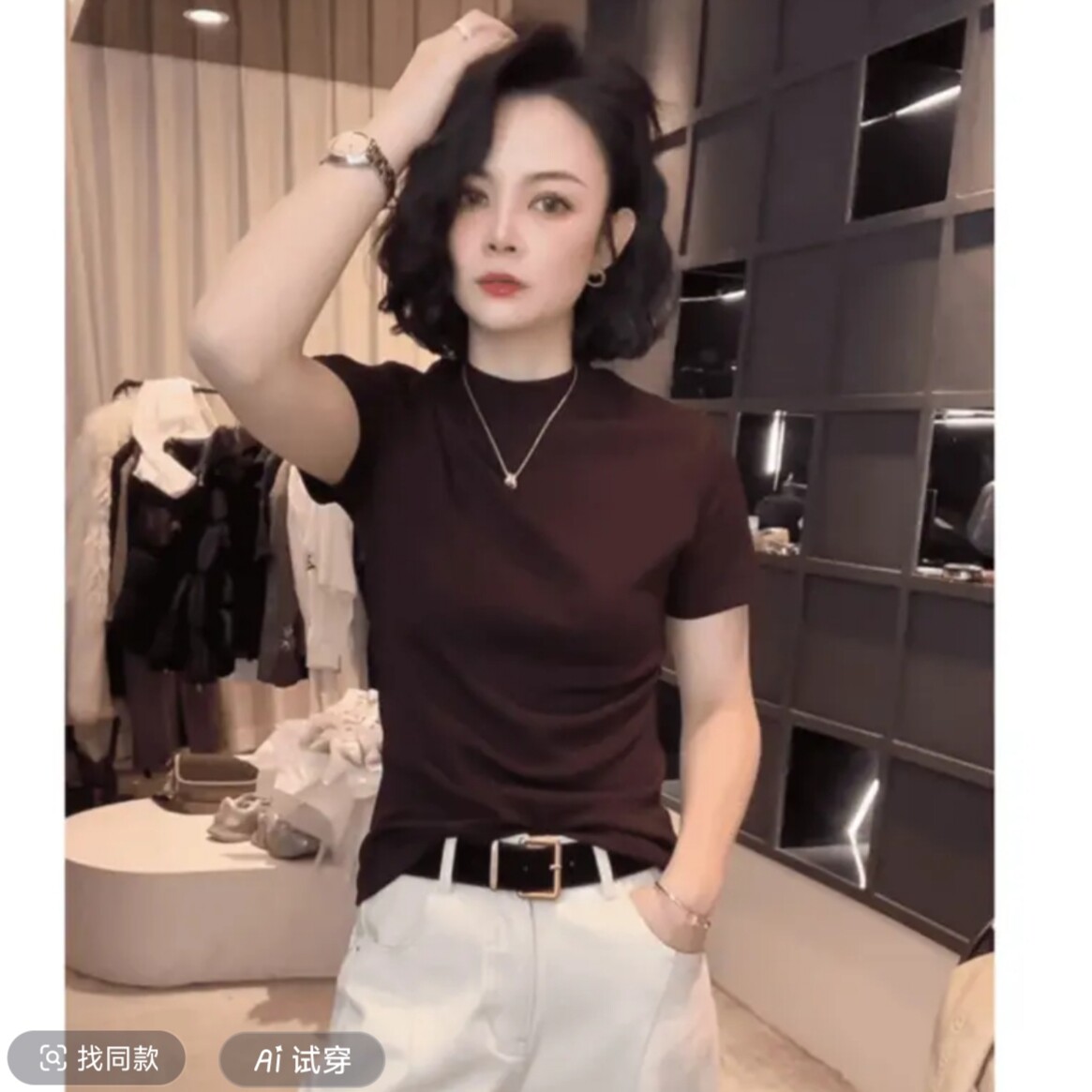 暗紫色半高领纯色短袖T恤2025秋修身设计感小众打底衫简约上衣