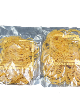 好质量橡皮圈1包100g包邮弹力筋强力橡胶圈黄色一次性办公橡皮筋