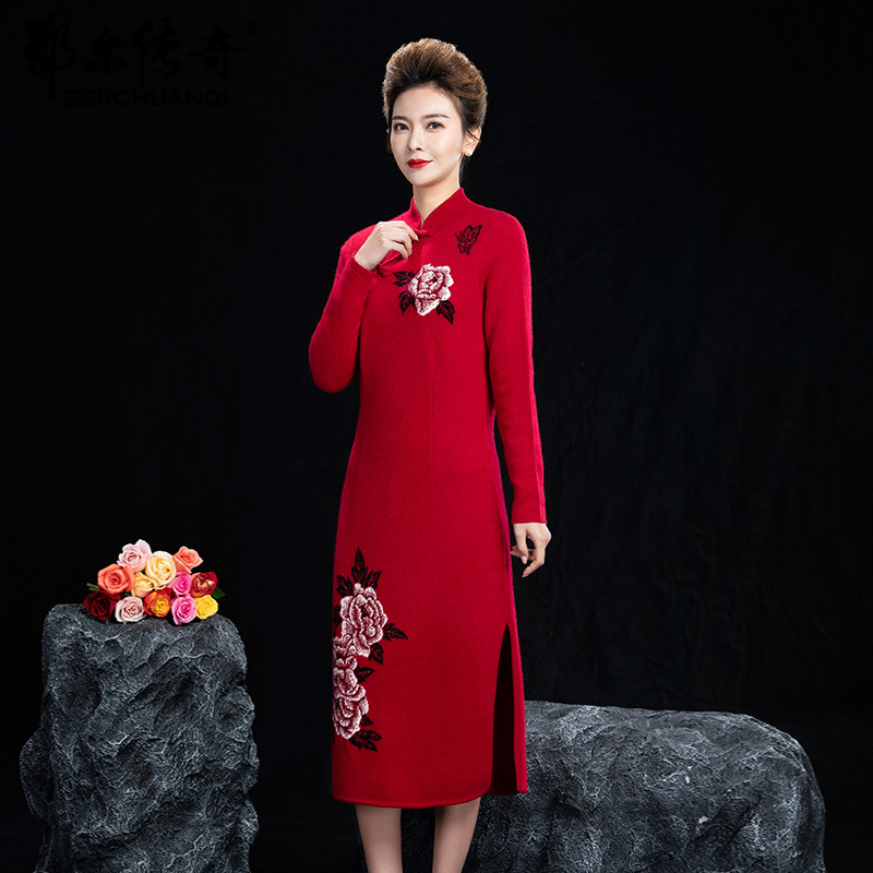 纯绣花羊绒衫中长款毛衣裙修身显瘦针织改良旗袍裙羊绒连衣裙厚
