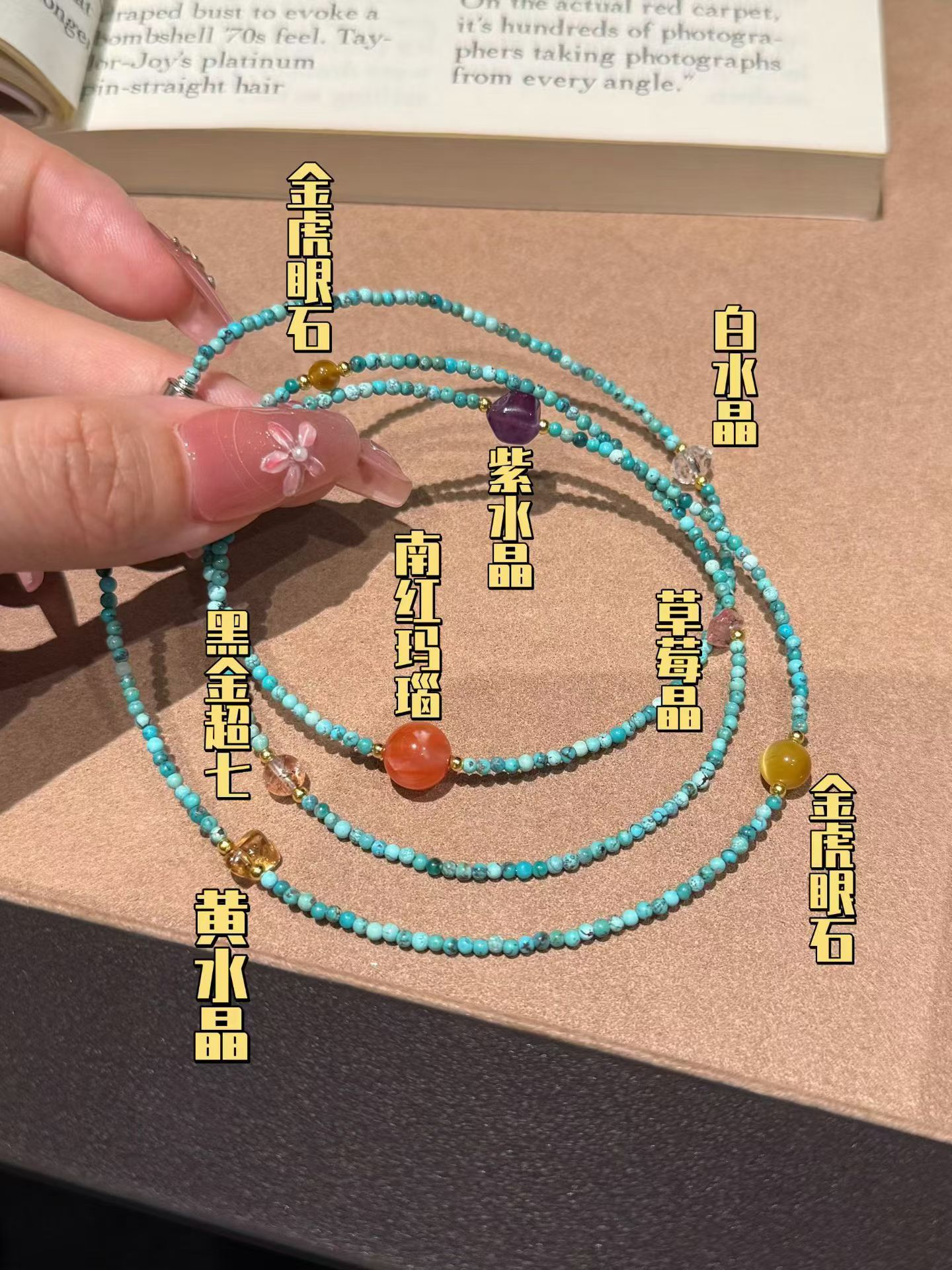 天然绿松石项链女款叠带双圈锁骨项链