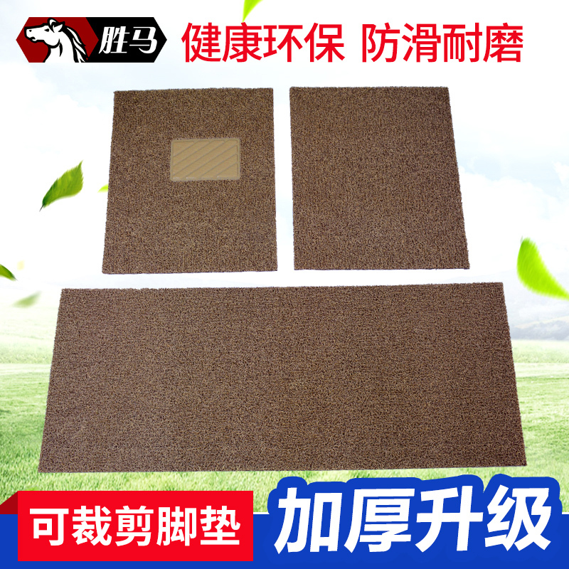 轿车货车汽车脚垫通用地毯式四季可裁剪单个车用车垫子丝圈易清洗