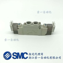 日本电磁阀SY5120/5220/5320-5/LOU/LOZ/MOU/MOZ/G/MUD-01/C6C8-Q