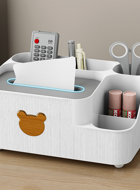 创意纸巾盒高档餐桌抽纸盒餐巾盒轻奢抽纸盒放遥控器茶几纸巾盒