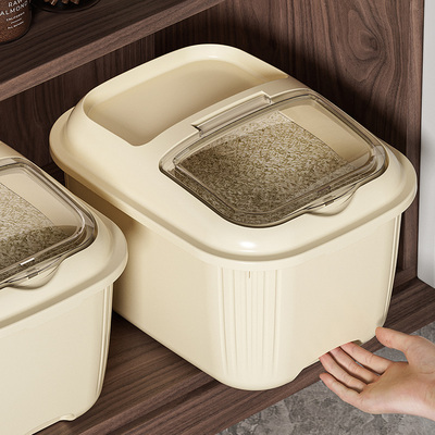 装米桶家用防虫防潮大米储存容器
