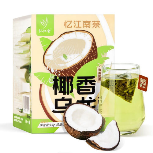 忆江南组合型花茶盒装冷泡茶