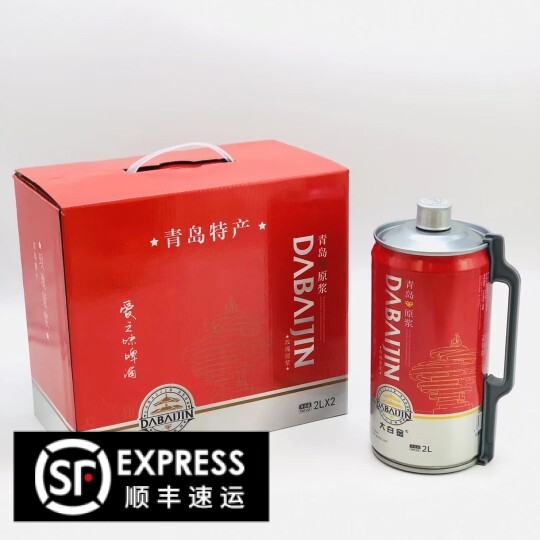 青岛大白金精酿原浆啤酒2L*2桶玫瑰礼盒全国发货