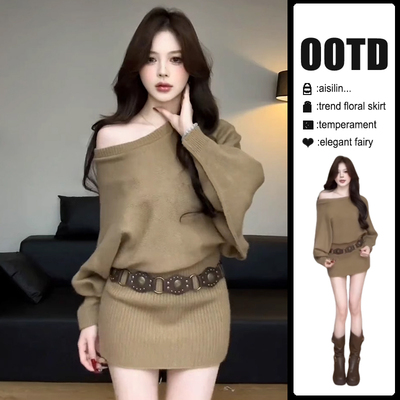 2025新款韩系一字肩长袖连衣裙子女秋冬季大衣内搭打底毛衣包臀裙