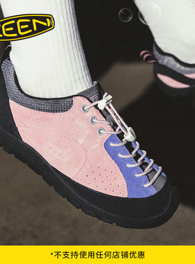 KEEN官方 新品JASPER 