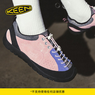 SP女子户外舒适潮搭耐磨休闲鞋 KEEN官方 ROCKS JASPER 新品