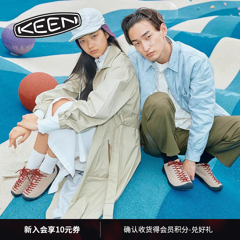 KEEN官方情侣款户外休闲鞋图片