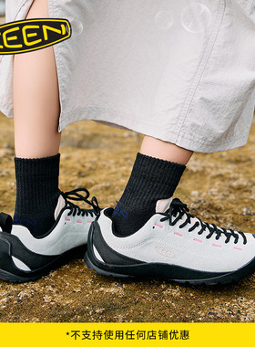 KEEN官方 新品JASPER女子户外舒适耐磨山系休闲鞋