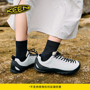 KEEN官方 新品JASPER女子户外舒适耐磨山系休闲鞋