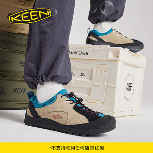透气耐磨休闲鞋 KEEN官方 SP户外男女款 ROCKS JASPER