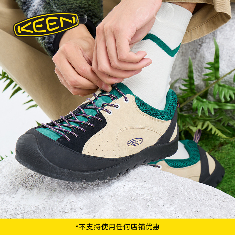 KEENٷ JASPER 