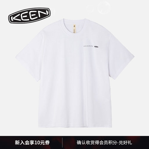 KEEN官方简约休闲短袖T恤
