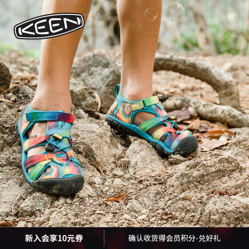 KEEN官方儿童凉鞋溯溪鞋