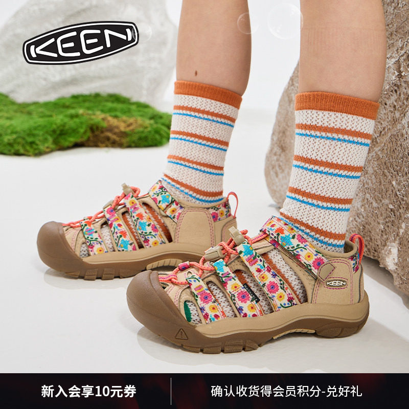 KEEN官方儿童户外溯溪鞋图片