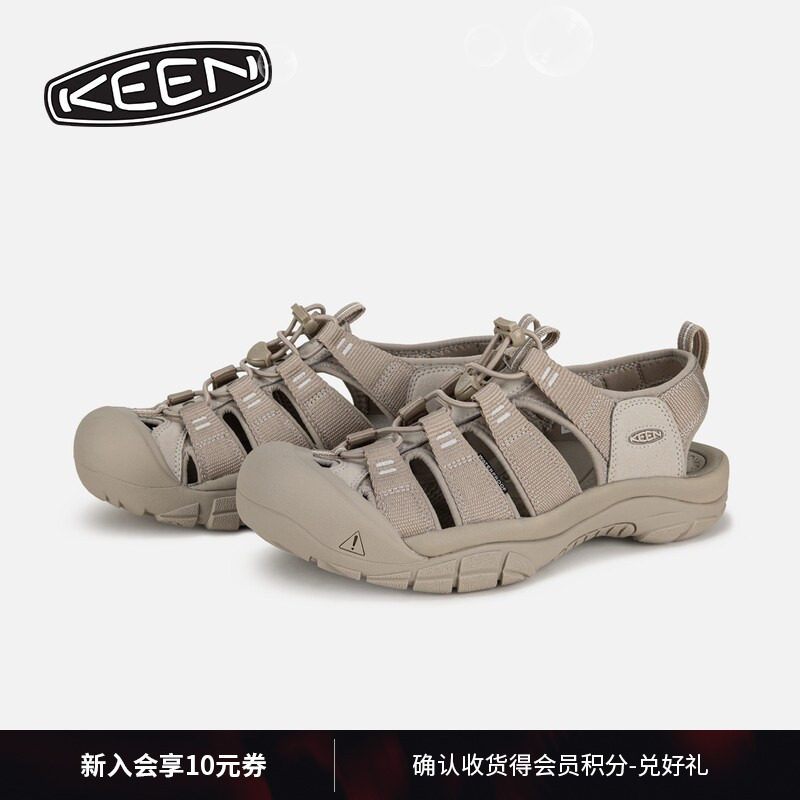 KEEN官方男子户外溯溪鞋图片