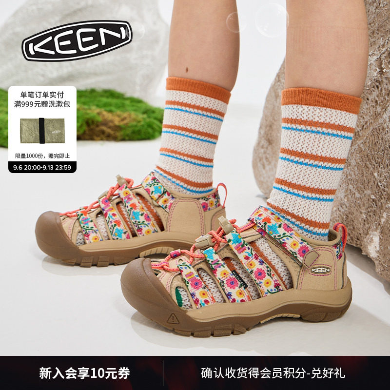 KEEN官方儿童户外溯溪鞋图片