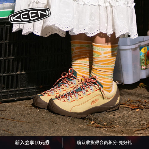 KEEN官方男女款户外休闲鞋