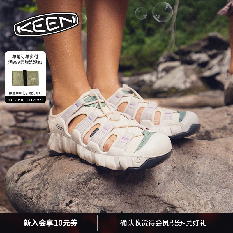 KEEN官方女子户外溯溪鞋图片