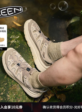 KEEN官方 WK450 SANDAL男子户外舒适休闲鞋