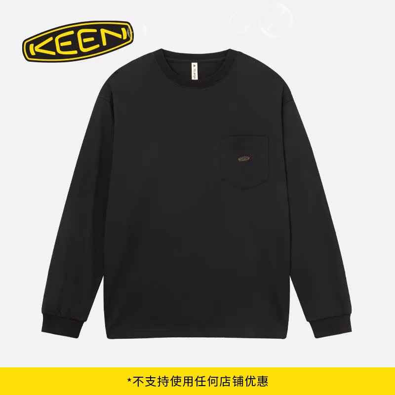 KEEN官方 OC/RP POCKET BIG LS TEE HOOD男女同款户外简约长袖T恤,户外/登山/野营/旅行用品,户外休闲衣,淘宝优惠券,粉丝福利购,淘宝优惠卷