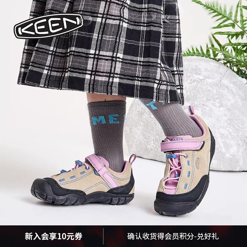 KEEN官方儿童户外休闲鞋图片